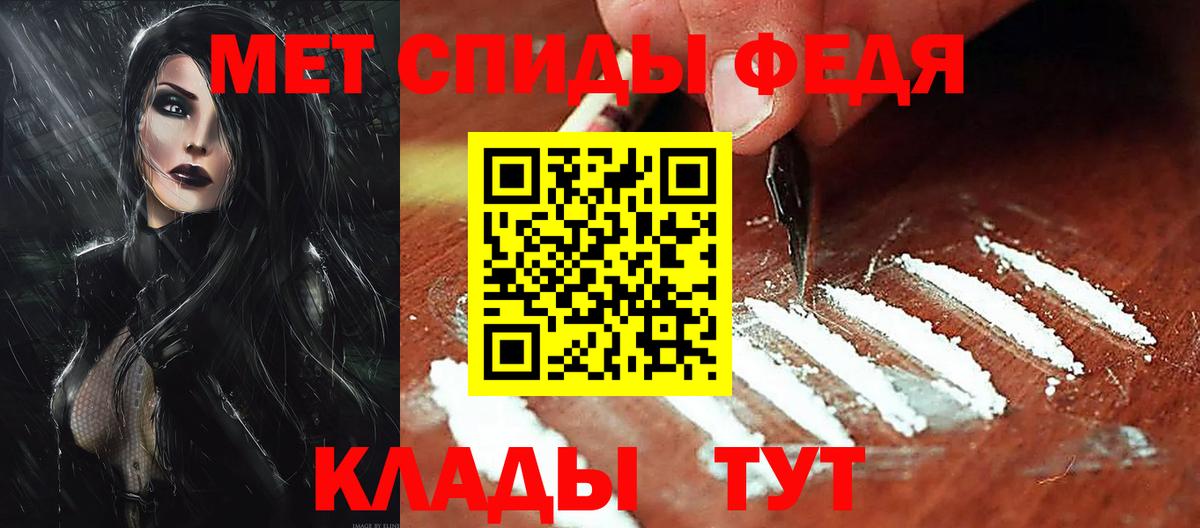 Котлас  Amphetamine VHQ  Amphetamine  Вход с VPN  Amphetamine 