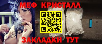 МДПВ Назарово