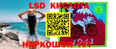 метадон Кумертау