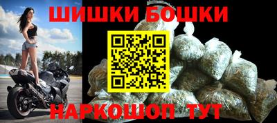 мескалин Краснодар