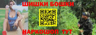 мескалин Краснодар
