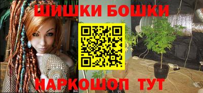 мескалин Краснодар