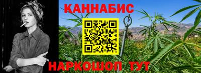 мескалин Краснодар