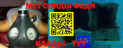 стафф Краснознаменск